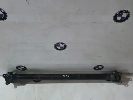 Передний кардан на BMW e90 за 50 000 тг. в Алматы