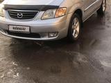 Mazda MPV 2002 года за 3 200 000 тг. в Алматы – фото 3