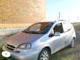 Chevrolet Tacuma 2006 годаүшін999 999 тг. в Астана
