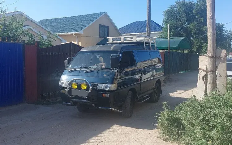 Mitsubishi Delica 1992 года за 2 200 000 тг. в Атырау
