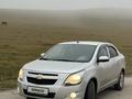 Chevrolet Cobalt 2023 года за 6 800 000 тг. в Риддер