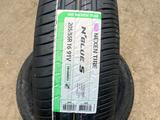 Шины 205/55/16 Nexen korea за 26 000 тг. в Актау
