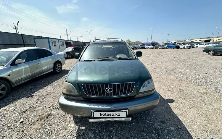Lexus RX 300 1999 годаүшін3 848 800 тг. в Алматы