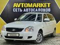 ВАЗ (Lada) Priora 2172 2014 годаүшін2 650 000 тг. в Актау