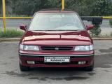 Subaru Legacy 1994 года за 2 300 000 тг. в Алматы – фото 3