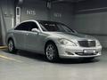 Mercedes-Benz S 550 2006 года за 9 500 000 тг. в Алматы – фото 3