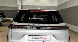Chery Tiggo 7 2025 года за 13 490 000 тг. в Шымкент – фото 4