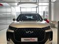 Chery Tiggo 7 2025 года за 11 890 000 тг. в Шымкент