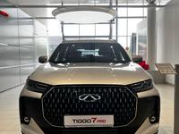 Chery Tiggo 7 2025 года за 11 890 000 тг. в Шымкент