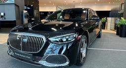 Mercedes-Maybach S 450 4MATIC 2023 годаүшін107 000 000 тг. в Алматы