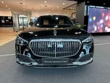 Mercedes-Maybach S 450 4MATIC 2023 годаүшін107 000 000 тг. в Алматы – фото 2