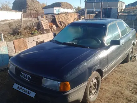 Audi 80 1991 года за 900 000 тг. в Бестобе