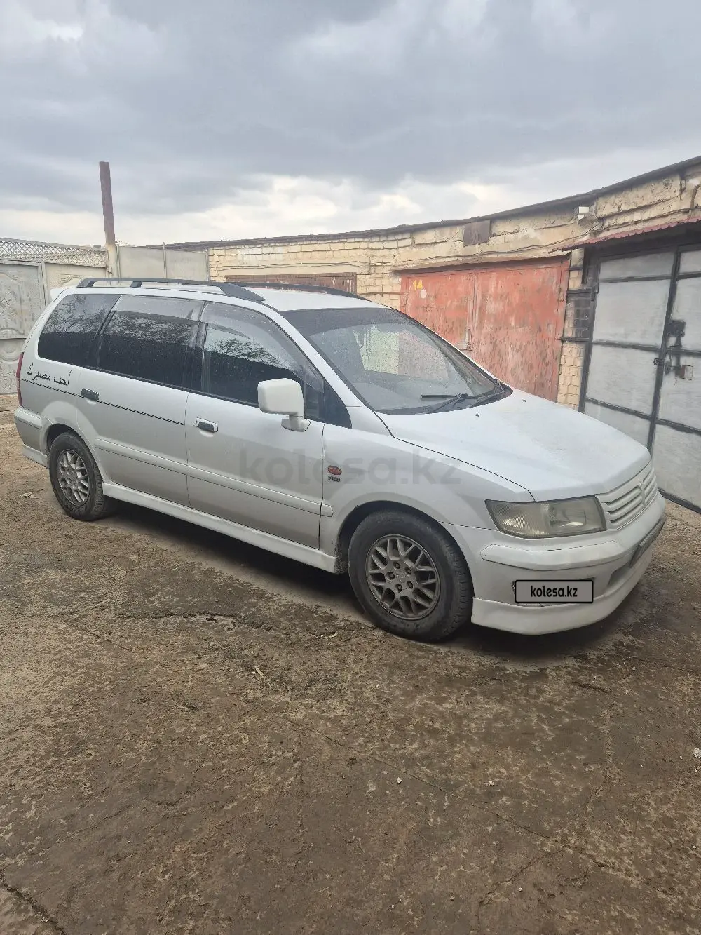 Mitsubishi Chariot, 1999