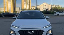 Hyundai Kona 2019 года за 8 800 000 тг. в Астана