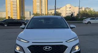 Hyundai Kona 2019 годаүшін8 800 000 тг. в Астана