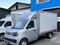 Foton  Xiangling Q промтоварный 2026 года за 7 500 000 тг. в Алматы