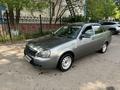 ВАЗ (Lada) Priora 2170 2007 года за 1 150 000 тг. в Астана – фото 6