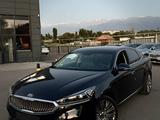 Kia K7 2016 года за 9 500 000 тг. в Алматы