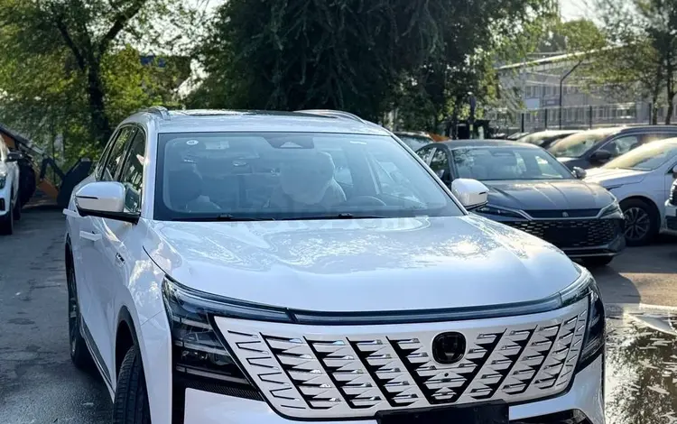 Changan CS75 Plus Luxe 2WD 2026 года за 11 800 000 тг. в Алматы