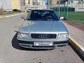 Audi 80 1993 года за 1 700 000 тг. в Караганда