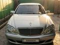 Mercedes-Benz S 350 2003 года за 5 500 000 тг. в Алматы