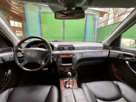 Mercedes-Benz S 350 2003 года за 5 500 000 тг. в Алматы – фото 11