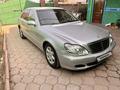 Mercedes-Benz S 350 2003 года за 5 500 000 тг. в Алматы – фото 2