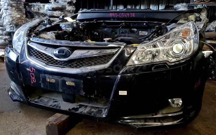 Морда, ноускат Subaru Legacy за 330 000 тг. в Алматы