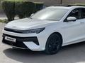 JAC J7 Plus 2023 года за 6 350 000 тг. в Павлодар – фото 4