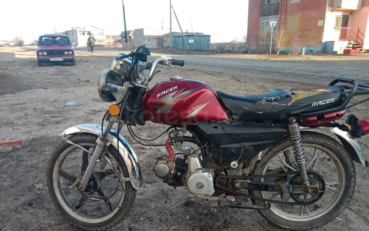 Racer Alpha 73 табуретка