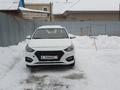 Hyundai Solaris 2019 года за 2 950 000 тг. в Уральск – фото 2