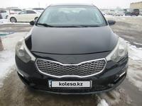 Kia Cerato 2014 года за 4 168 211 тг. в Шымкент