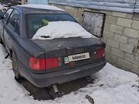 Audi 100 1992 года за 600 000 тг. в Павлодар