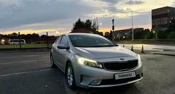 Kia Cerato 2018 года за 7 700 000 тг. в Алматы – фото 2