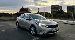 Kia Cerato 2018 года за 7 700 000 тг. в Алматы