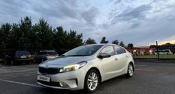 Kia Cerato 2018 года за 7 700 000 тг. в Алматы – фото 5