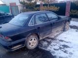 Mitsubishi Sigma/Magna 1993 годаүшін150 000 тг. в Талдыкорган – фото 3