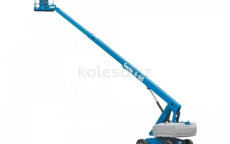 Телескопические подъемники Genie S-65 в Алматы