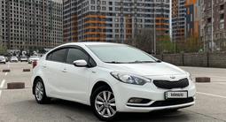 Kia Cerato 2013 года за 6 600 000 тг. в Алматы