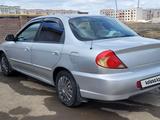 Kia Spectra 2006 года за 2 500 000 тг. в Актобе – фото 4