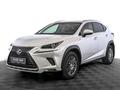 Решетка радиатора НХ ЛЕКСУС 2018 — NX LEXUS за 70 000 тг. в Алматы – фото 11
