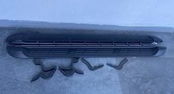 Подножка порог на Hilux 2015-2023 за 65 000 тг. в Алматы – фото 3