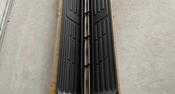 Подножка порог на Hilux 2015-2023 за 65 000 тг. в Алматы