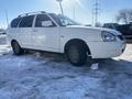 ВАЗ (Lada) Priora 2171 2012 годаүшін1 500 000 тг. в Шымкент