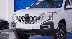 Changan Hunter Plus Travel 2026 года за 15 500 000 тг. в Астана – фото 2