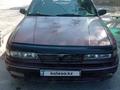 Mitsubishi Galant 1991 годаүшін570 000 тг. в Алматы