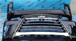 Бампер на LEXUS LX570 2016-2021 за 250 000 тг. в Алматы – фото 3