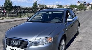 Audi A4 2004 года за 3 700 000 тг. в Караганда