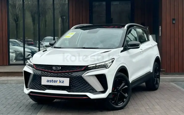Geely Coolray 2023 года за 8 500 000 тг. в Алматы
