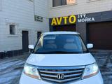 Honda Elysion 2008 года за 5 500 000 тг. в Уральск